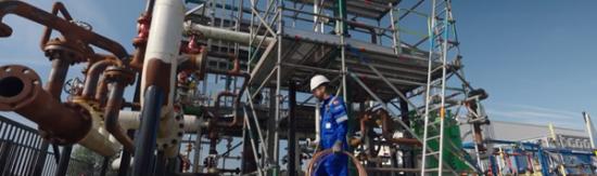 Bilfinger